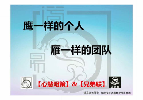 深拓四方 深圳與蘇州、蕪湖品牌策劃網(wǎng)絡(luò)