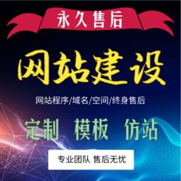 北京標(biāo)志設(shè)計(jì)公司阿里云網(wǎng)站內(nèi)容優(yōu)化與市場(chǎng)營(yíng)銷策劃方案